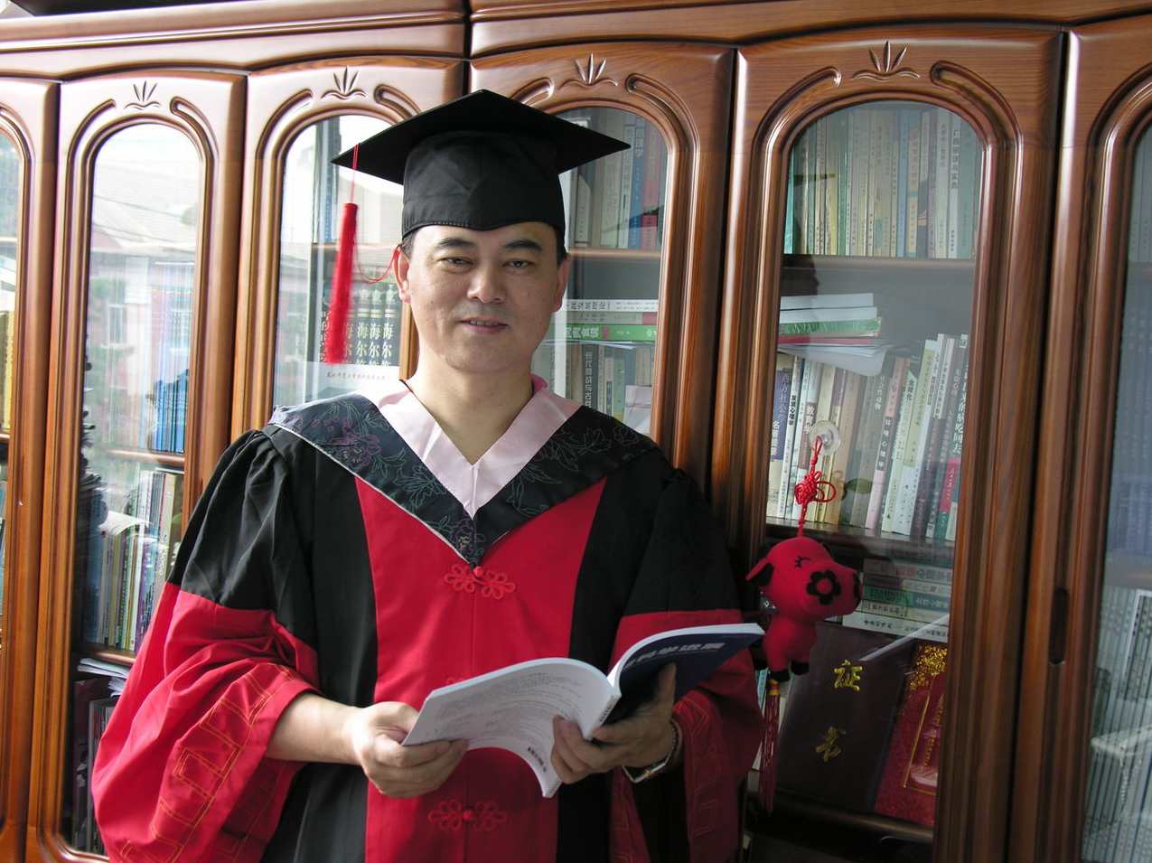 缴润凯 职业困扰的心理调适,教育,竞争,放松,适应,兼职,第1张