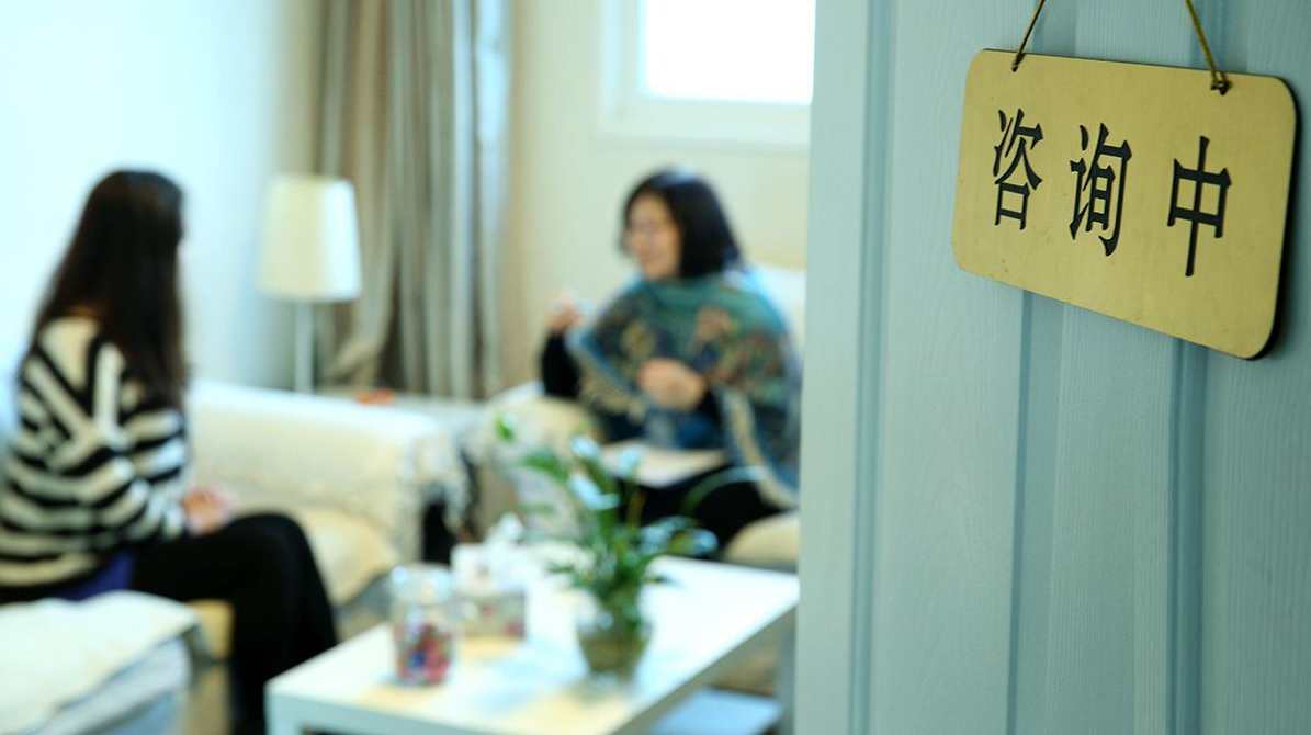 丁建略 婚恋咨询工作坊经验讲座全45讲,第1张