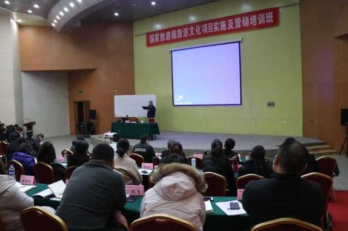 沈祖祥 旅游心理学全44讲