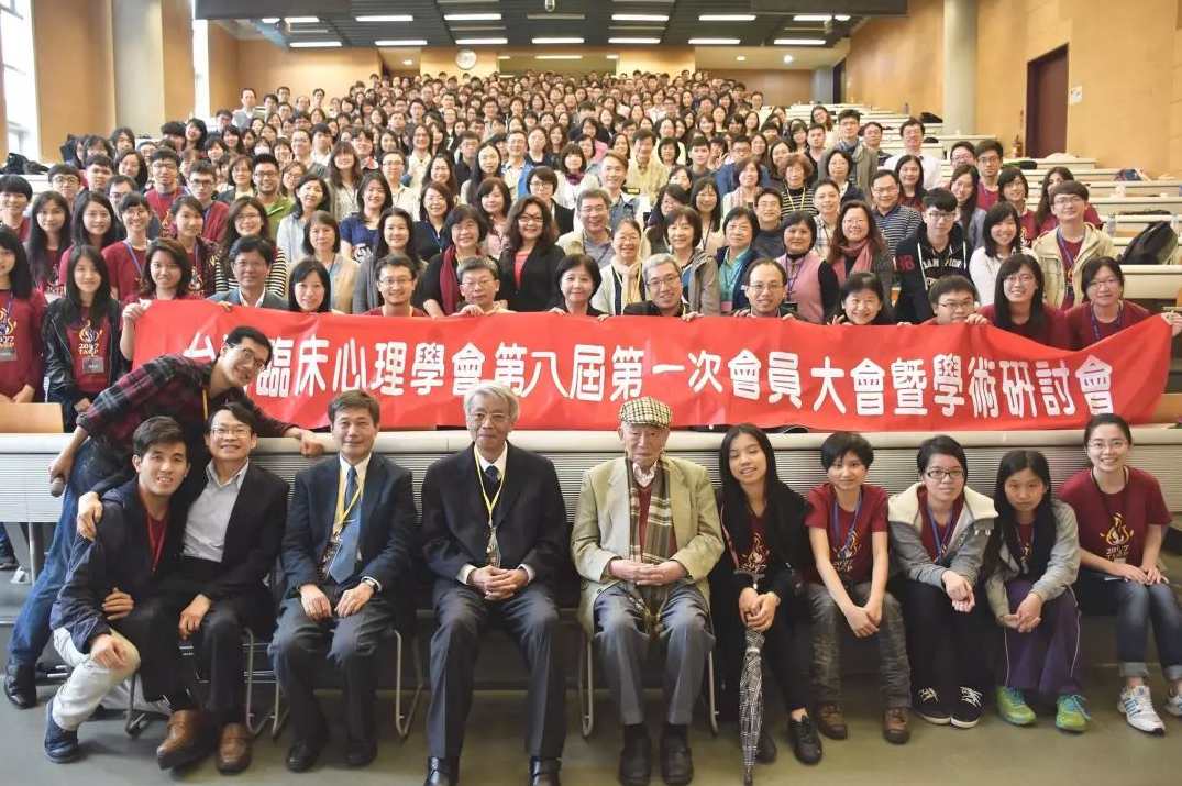 柯永河 梦的心理学与其应用,课程,第1张