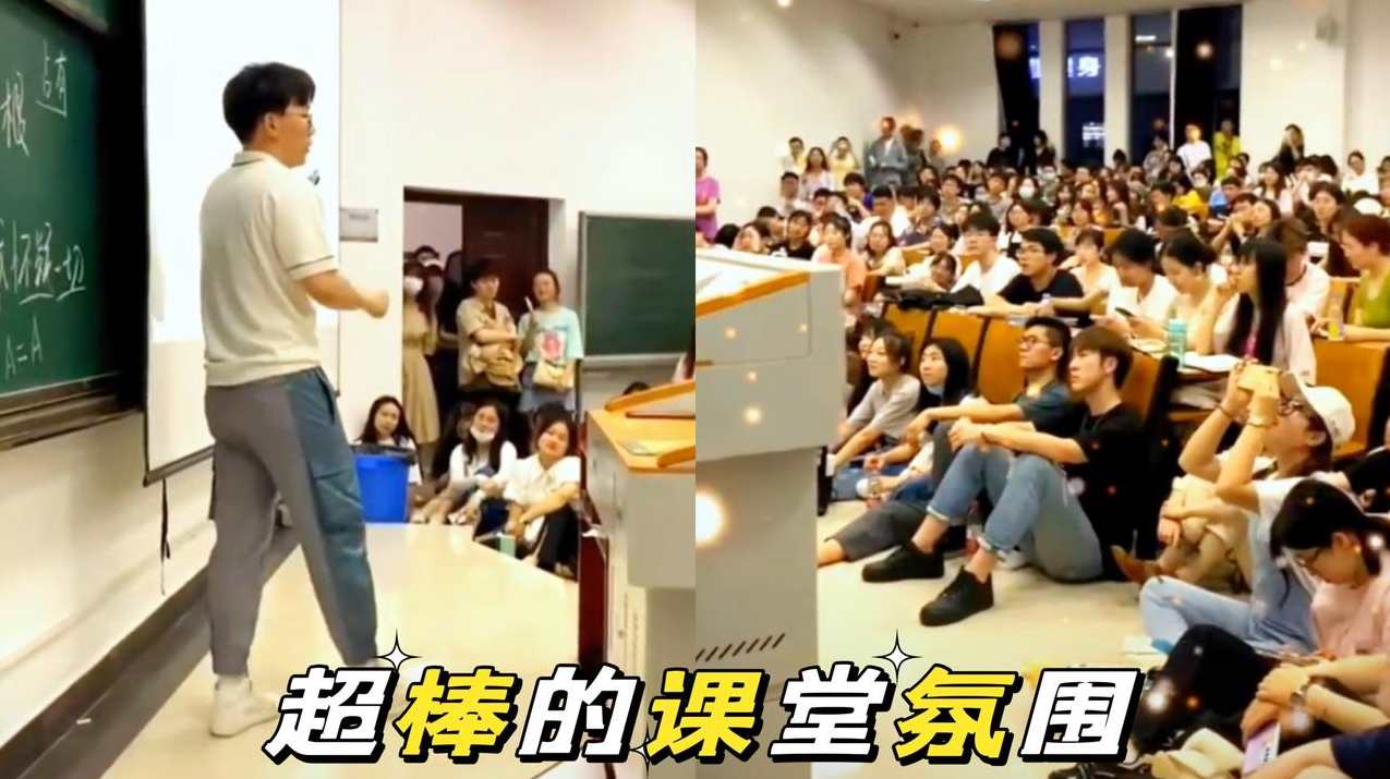 武老师 预览心理学年度大课,课程,管理,理解,艺术,成长,第1张