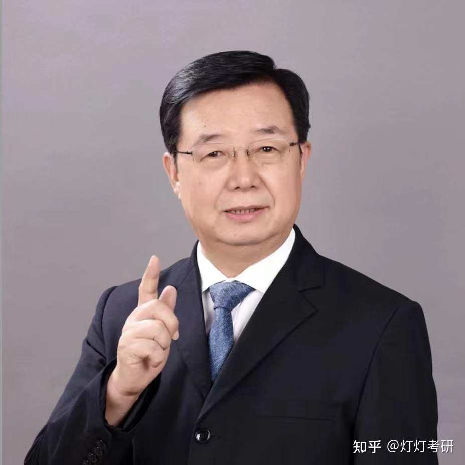 朱长龙 考研数学基础班高等数学35集附考研数学知识点总结,学习,教育,第1张