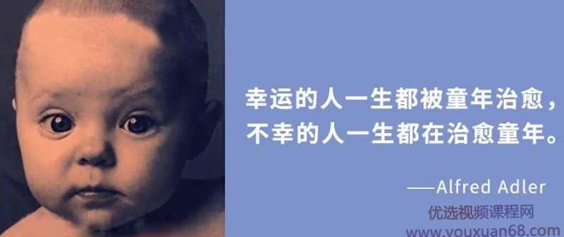 Kim讲斯特恩的发展心理学如何指导儿童养育及「与成人和儿童青少年的心理治疗工作」