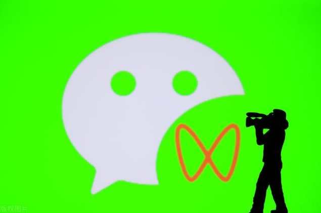 黄岛主：微信视频号带货变现大解析,课程,微信,第2张