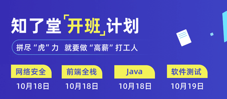 齐颜报名费1680头条号最新玩法平均单号月赚7000元