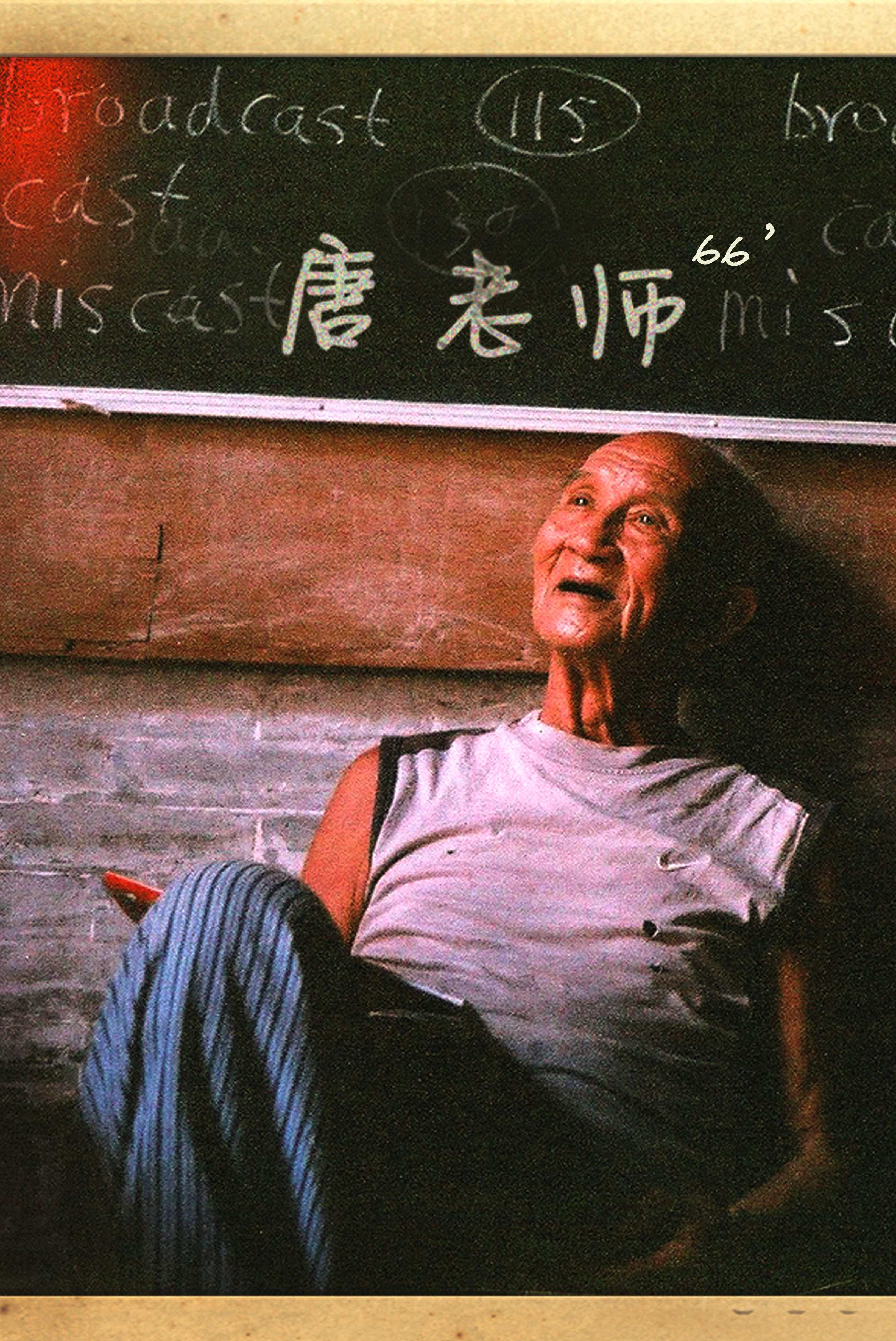 唐老师 精准涨粉40招暴力涨粉75例,课程,学习,发展,理解,微信,第1张 唐老师 精准涨粉40招暴力涨粉75例,课程,学习,发展,理解,微信,第1张