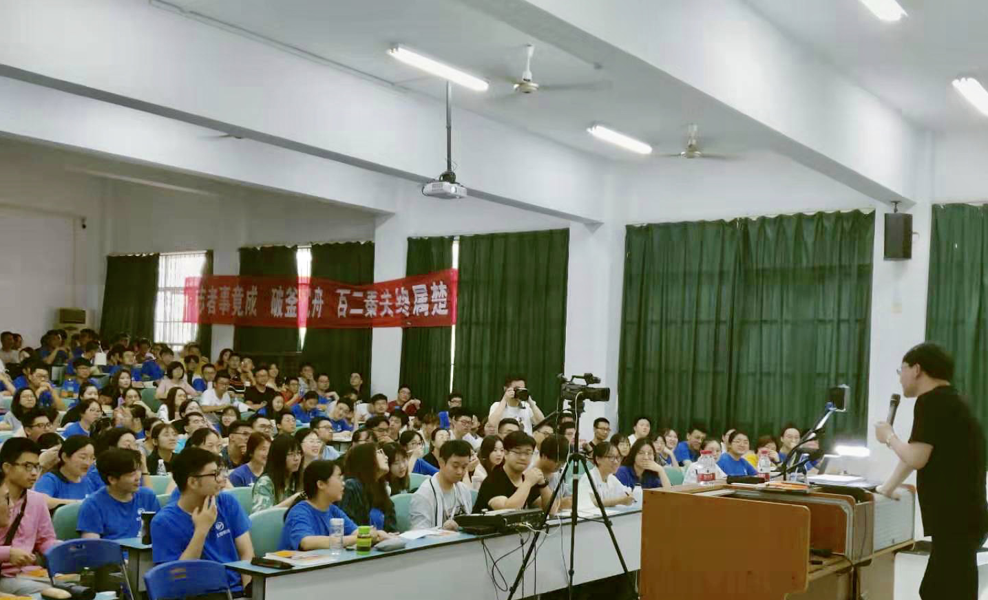 暑期强化高端面授英语 何老师英语阅读集训加强版,学习,第1张