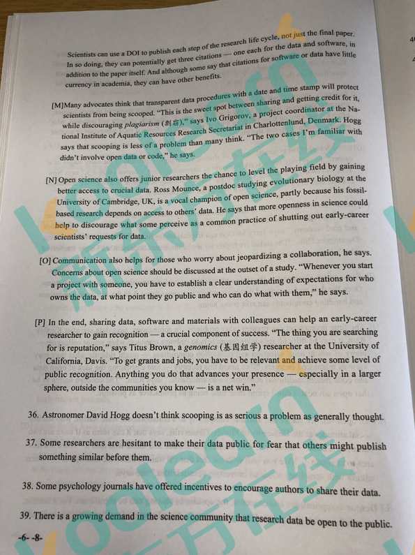 英语考级考虫英语六级名师讲座视频,学习,第1张 英语考级考虫英语六级名师讲座视频,学习,第1张