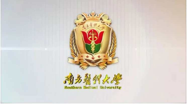 南方医科大学研究生课程《心理测量与心理治疗》,课程,第1张