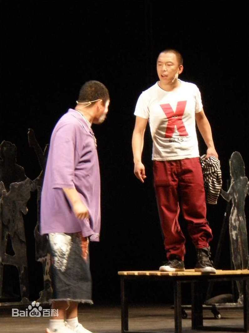 黄翰琳-笔迹心理学、疯狂笔迹,课程,第1张