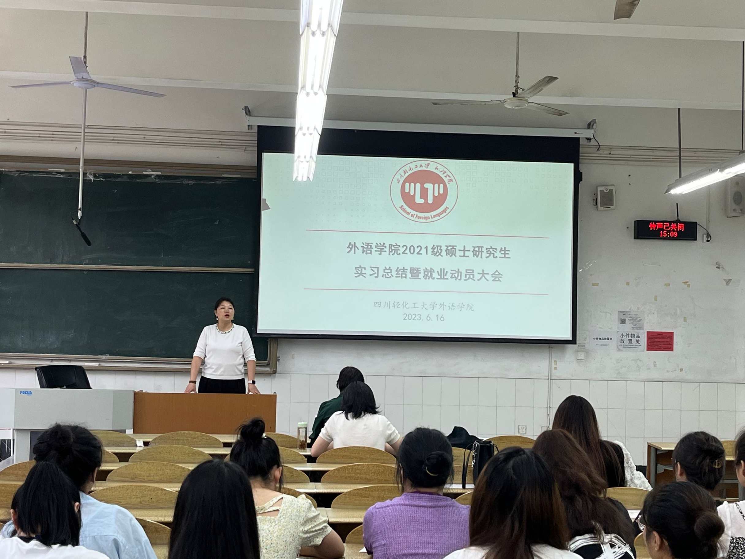 吴春容 医务人员素质教育,管理,发展,教育,第1张 吴春容 医务人员素质教育,管理,发展,教育,第1张