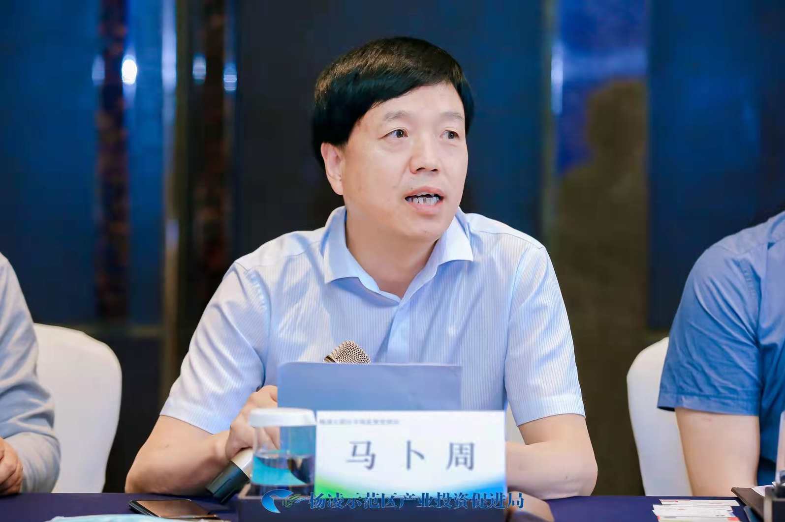 杨连民 如何提升医药商务主管的销售技能,课程,学习,管理,发展,团队,竞争,创新,中医,第1张