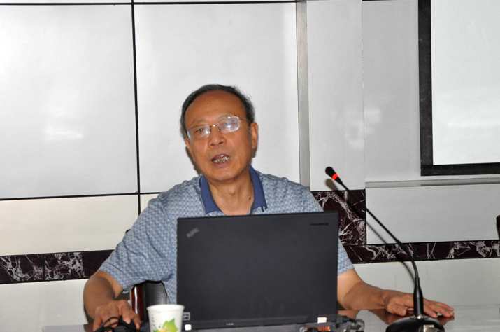 张登本 中医理论基础,理解,团队,领导,运动,办公,第1张