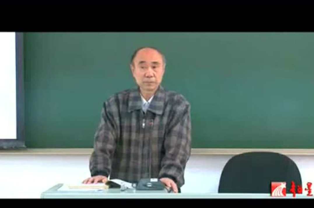 廖世煌 金匮要略全115集,中医,第1张