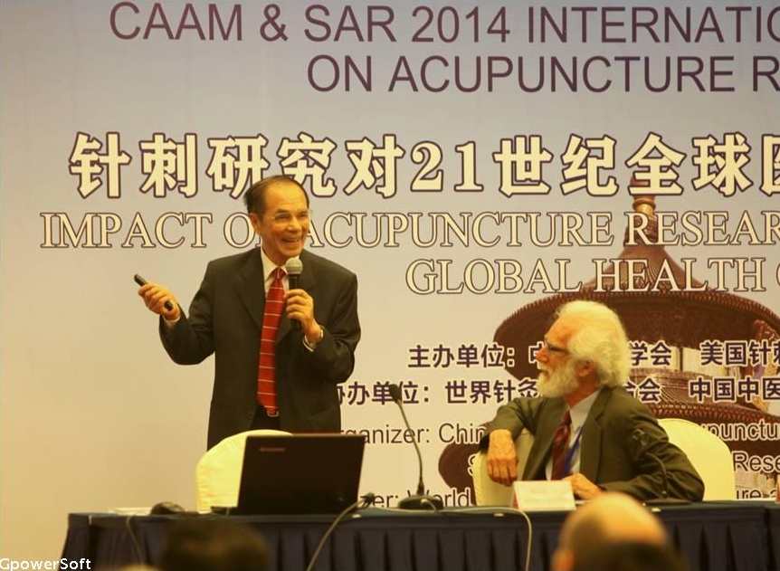 韩济生 针刺镇痛45年,教育,第1张