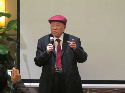 赵守训 论中国本草化学、中药化学、天然药物化学发展,发展,教育,中医,第1张