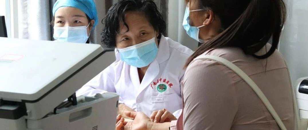 侯丽辉 中医妇科学专题全7集