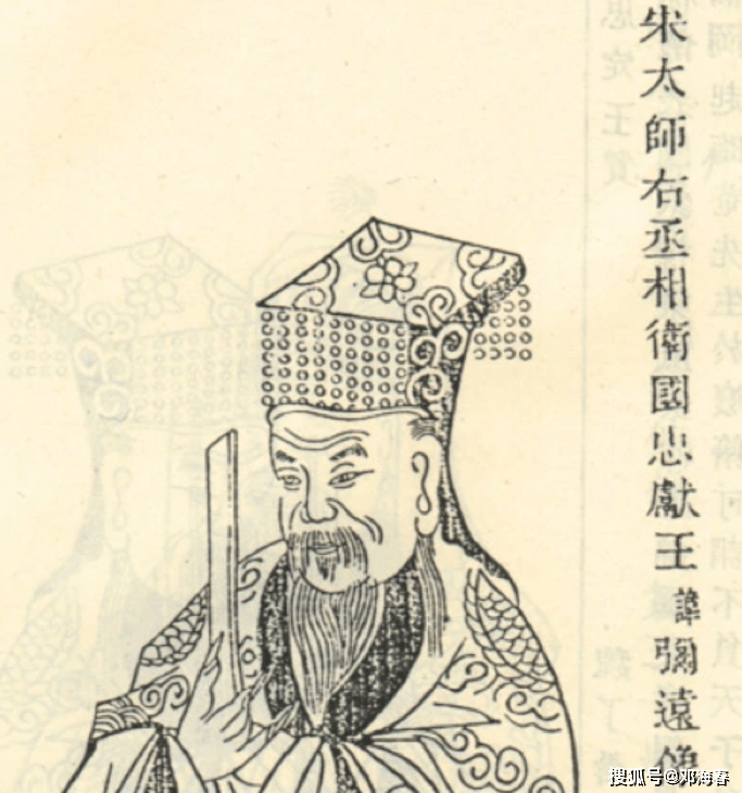 宋宗让 颈椎和颈骨髓损伤的临床表现和诊断,男人,第1张 宋宗让 颈椎和颈骨髓损伤的临床表现和诊断,男人,第1张