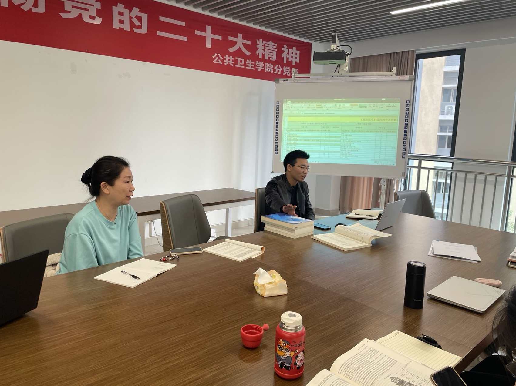 马健 温病教学若干问题的研究,课程,专业,教育,领导,合作,第1张