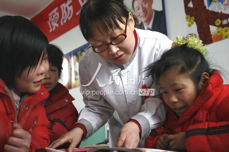 马丽琴S.Trenkle 法医学全45讲