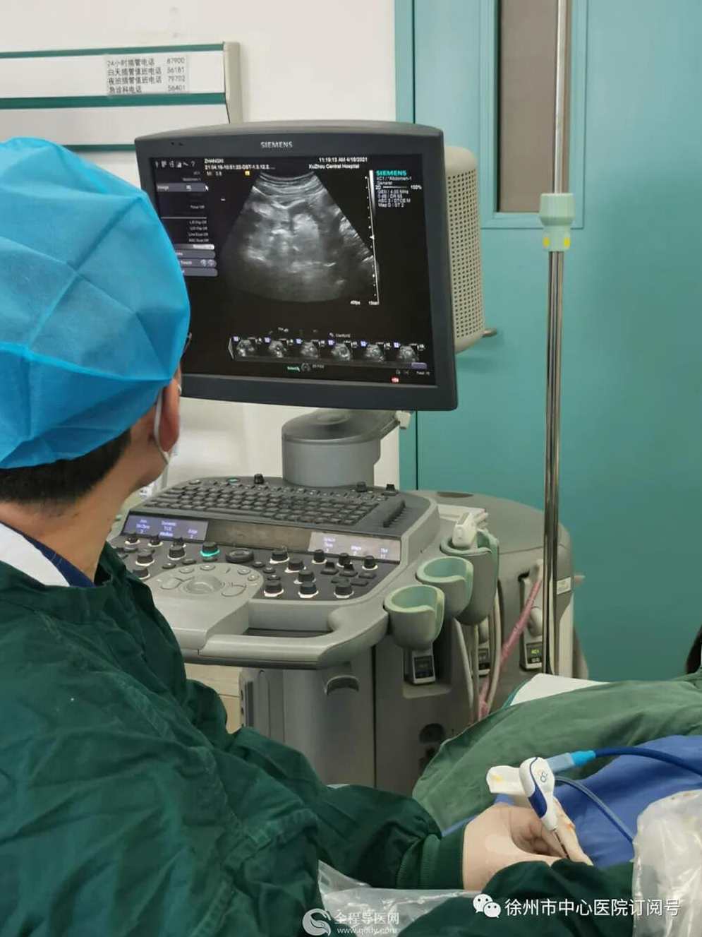 朱兰 子宫肌瘤的微创治疗,发展,专业,理解,进步,论坛,第1张 朱兰 子宫肌瘤的微创治疗,发展,专业,理解,进步,论坛,第1张