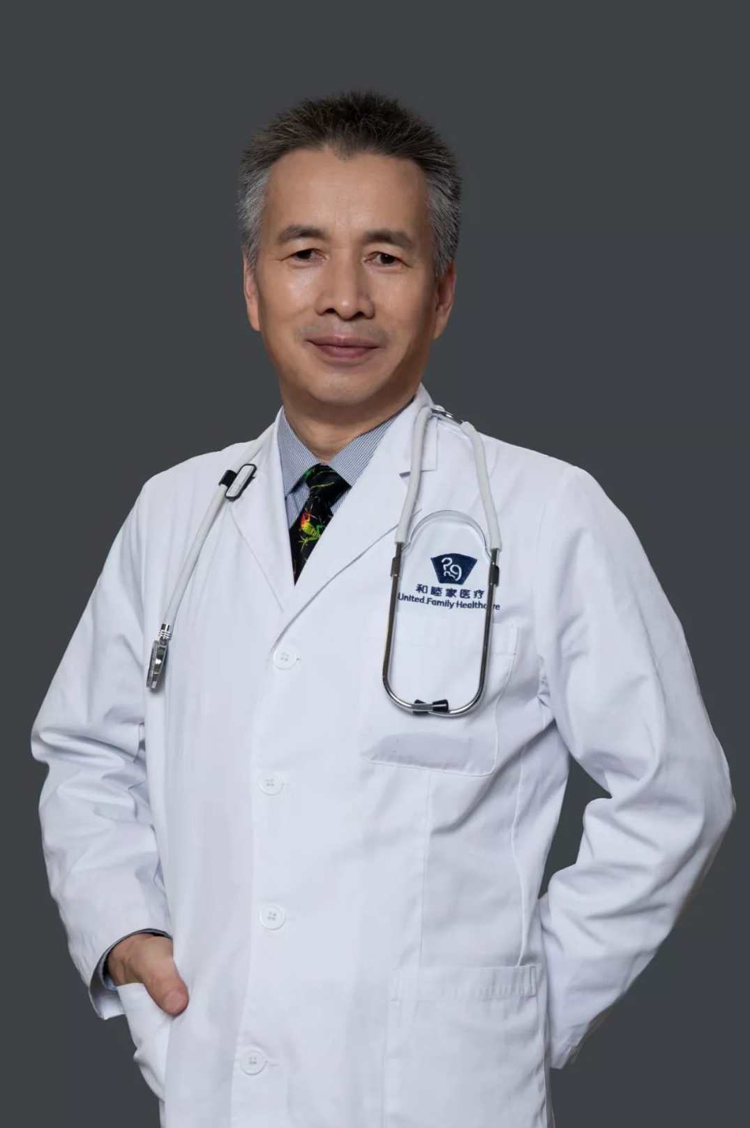 唐锁勤 小儿造血系统疾病,专业,适应,第1张 唐锁勤 小儿造血系统疾病,专业,适应,第1张