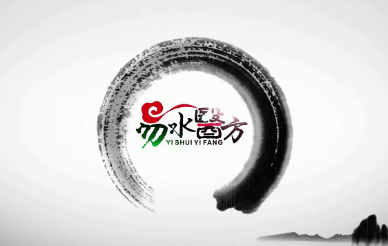 30分钟掌握脑中风偏瘫后遗症康复治疗实操 2视频,第1张