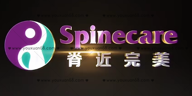 朱国苗产后康复,课程,运动,第1张