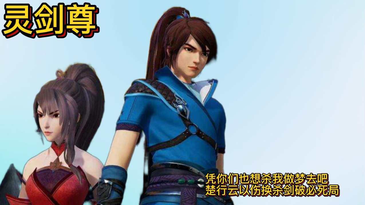 灵兰 阎喜换肩痛完结 拨筋通络·协调共构愈肩痛,课程,协调,第1张 灵兰 阎喜换肩痛完结 拨筋通络·协调共构愈肩痛,课程,协调,第1张