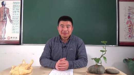 王国华中医小儿穴位贴敷疗法,课程,中医,适应,第1张