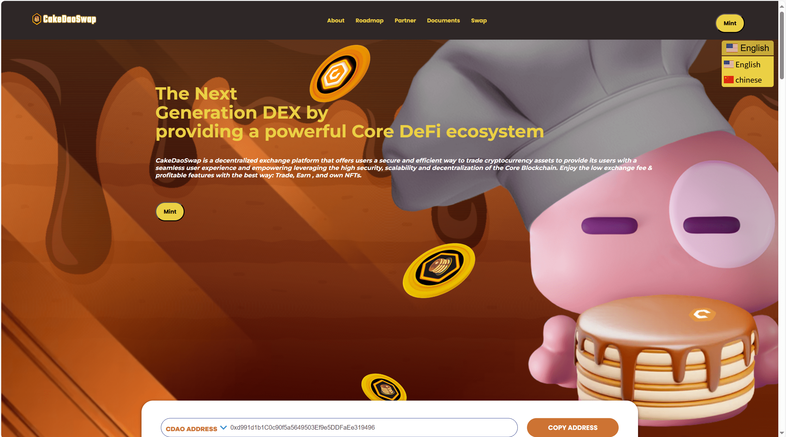 dapp铭文配套搜引，本站铭文带来配套铭文合约，配套全面,第5张