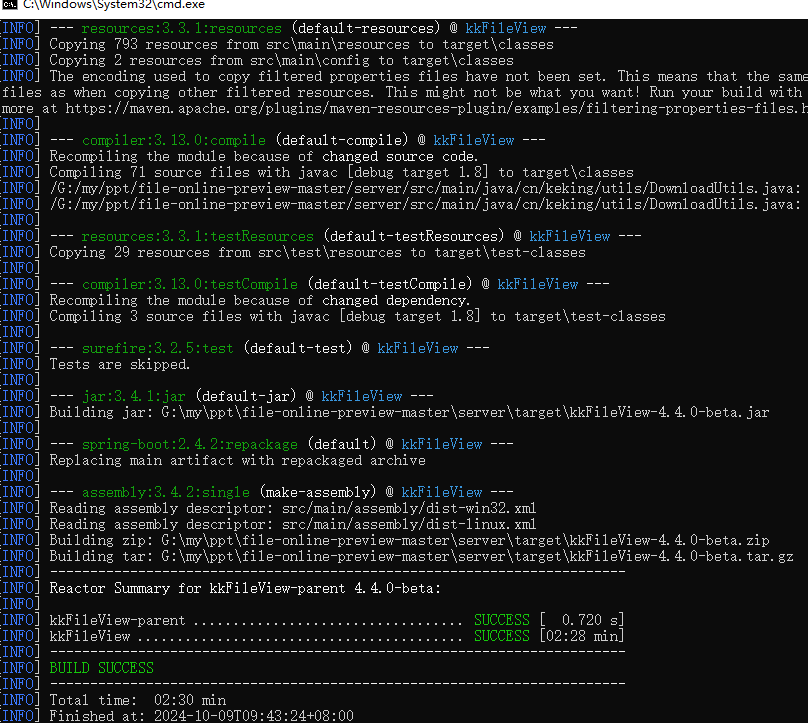 kkFileView-4.4.0-beta文档在线预览编译包for linux/windows/mac/docker,管理,定位,支持,办公,第2张