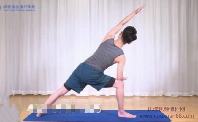 四天学会安全有效倒立 邱源,课程,第1张