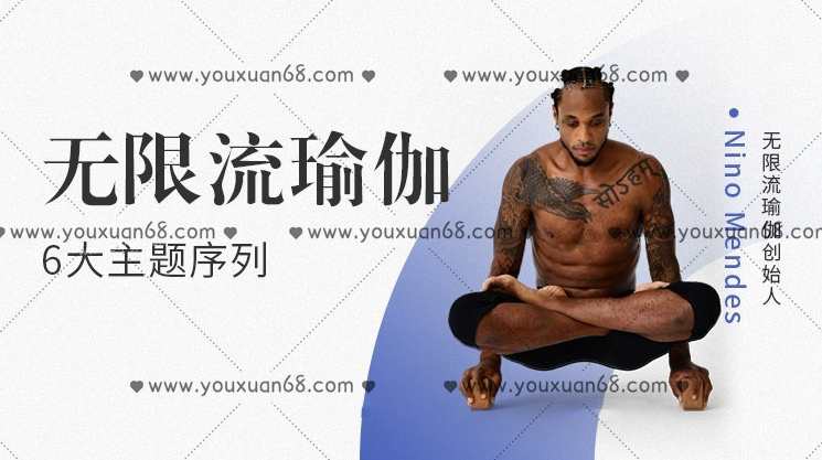 《无限流》无限流基础知识,第1张 《无限流》无限流基础知识,第1张