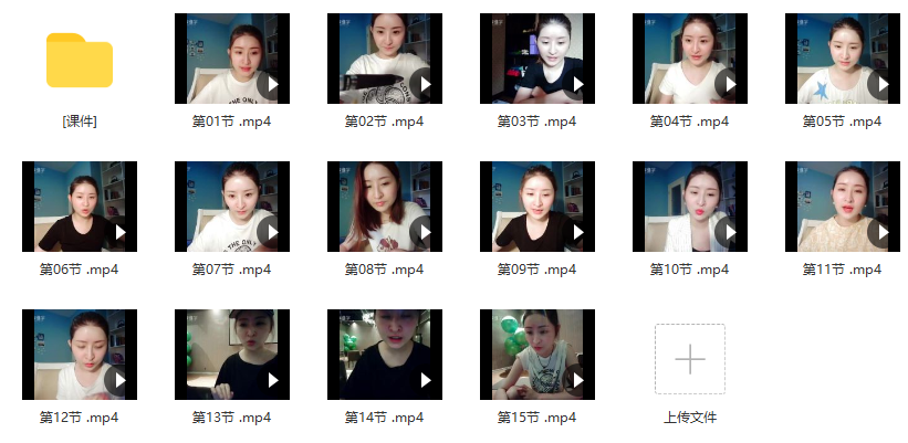 Y2普拉提私教运动处方,运动,普拉提,第2张 Y2普拉提私教运动处方,运动,普拉提,第2张