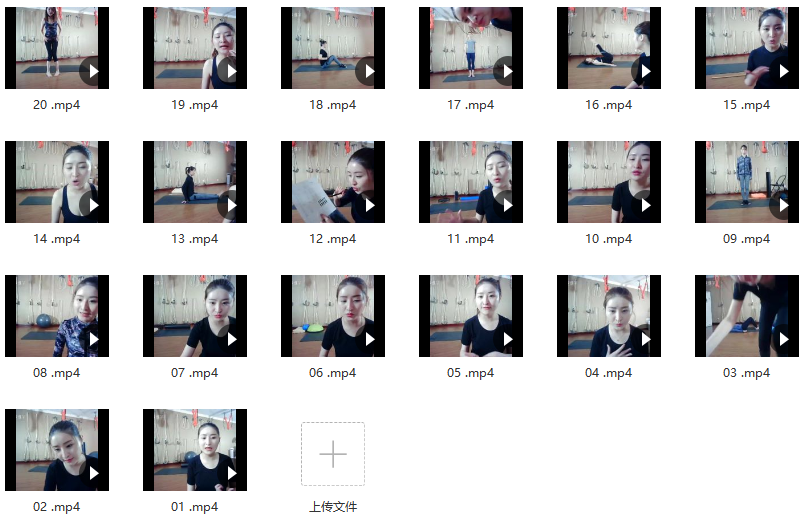 Y1 普拉提垫上动作,普拉提,第2张