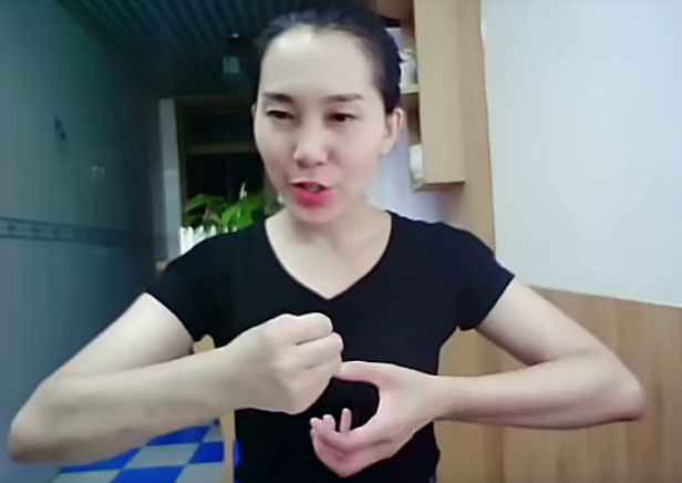 女性第二次生命 骨盆与盆底肌那些事,第1张