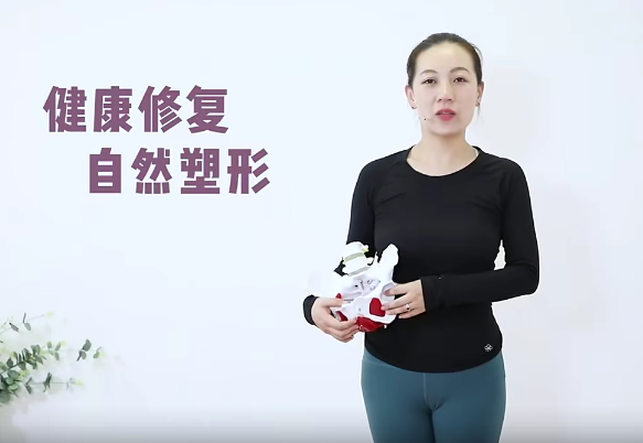 余瑛老师 产后修复与塑型之骨盆带修复&amp;辣妈蜕变的必修课 108分钟,课程,第1张