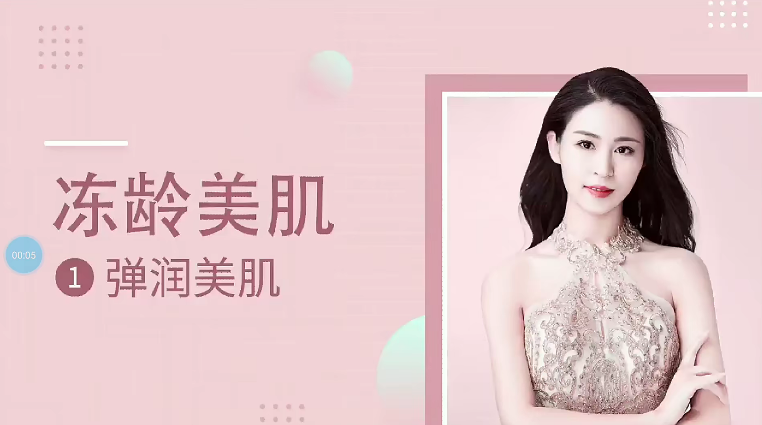 逆龄面部瑜伽,课程,瑜伽,第1张