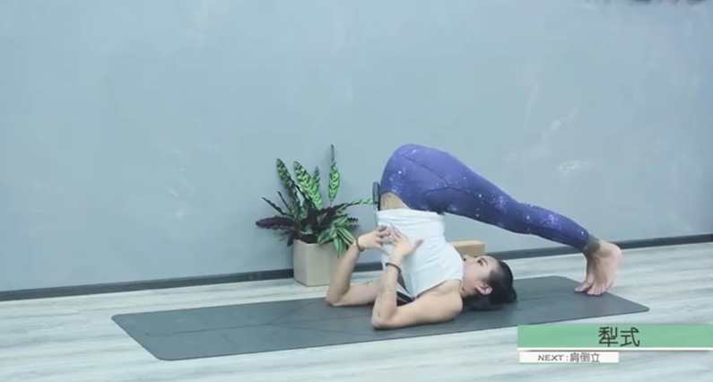 7天极致美臀计划，快速修炼完美蜜桃臀,养成,瑜伽,第1张