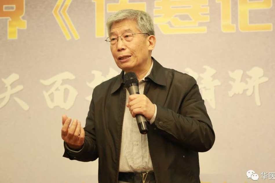 郝万山 亚健康与养生