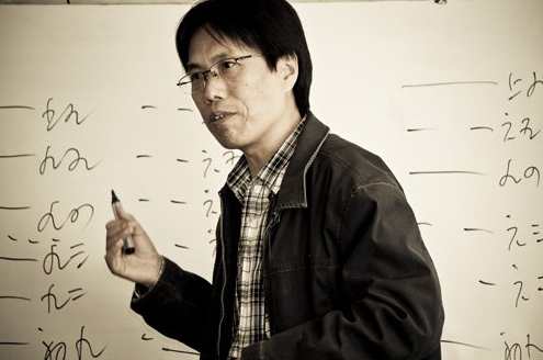 杨庆中 华人世界永恒的经典-周易之易学篇,课程,管理,发展,理解,第1张