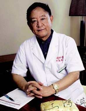 王鸿谟 今天我们看看自己的脸色