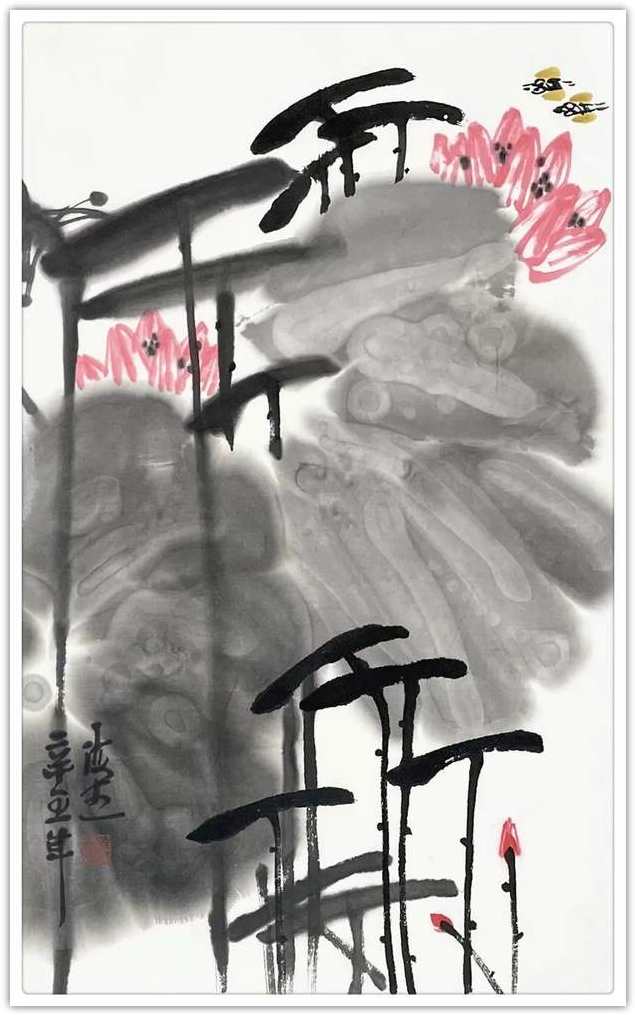 桂海杰 易经智慧与企业团队建设