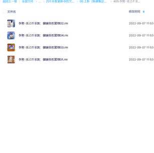 李智 求己不求医-健康危机管理,课程,管理,发展,目标,教育,第1张 李智 求己不求医-健康危机管理,课程,管理,发展,目标,教育,第1张