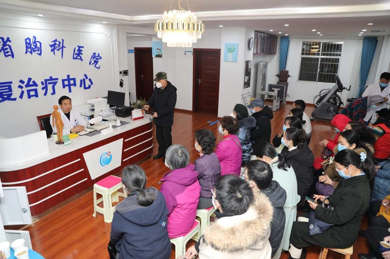 钮文异 职场饮食防病,饮食,第1张