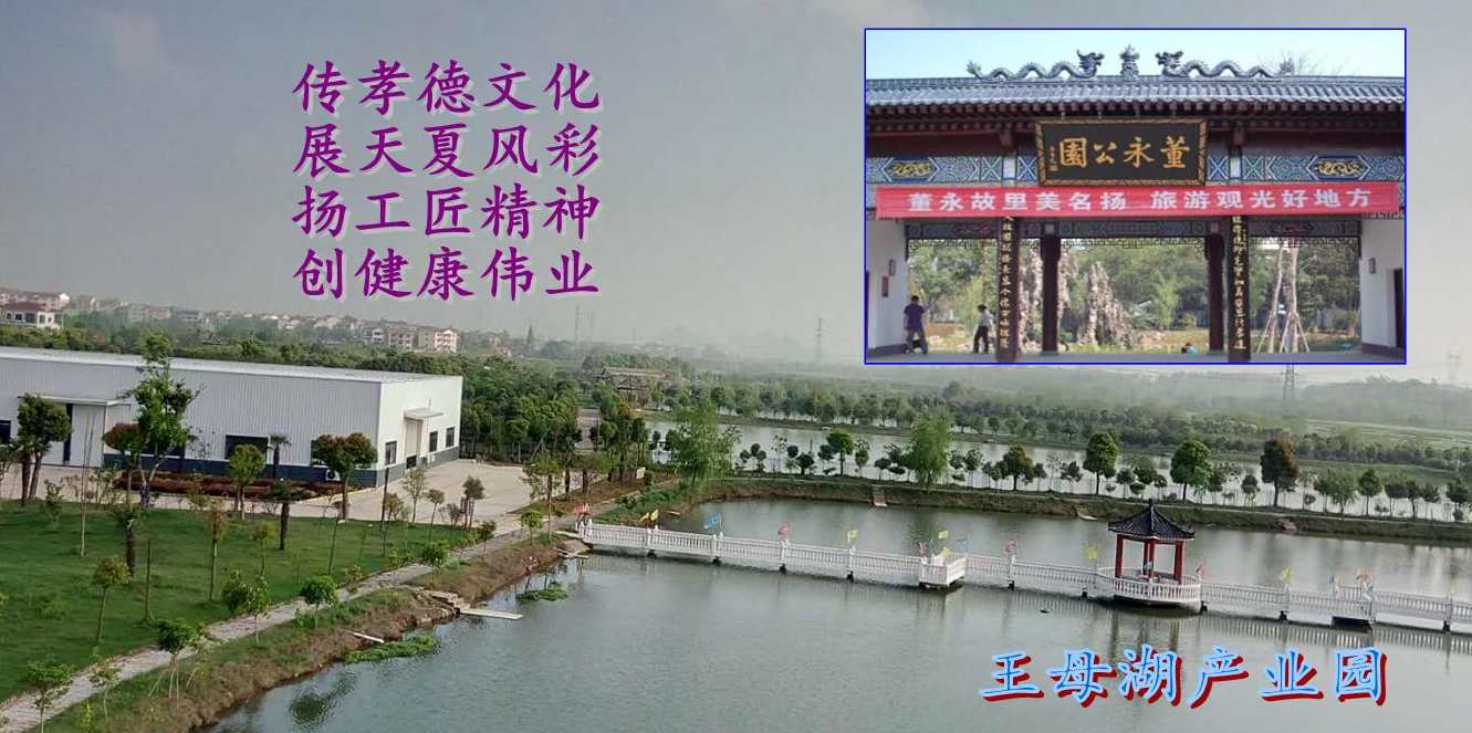 黄宗隆 五步养生法,课程,学习,定位,健康,中医,第1张