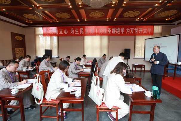 易经-入门-王殿卿