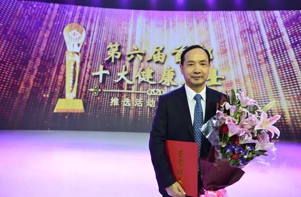 马长生、孟旭 养心之道,学习,健康,第1张