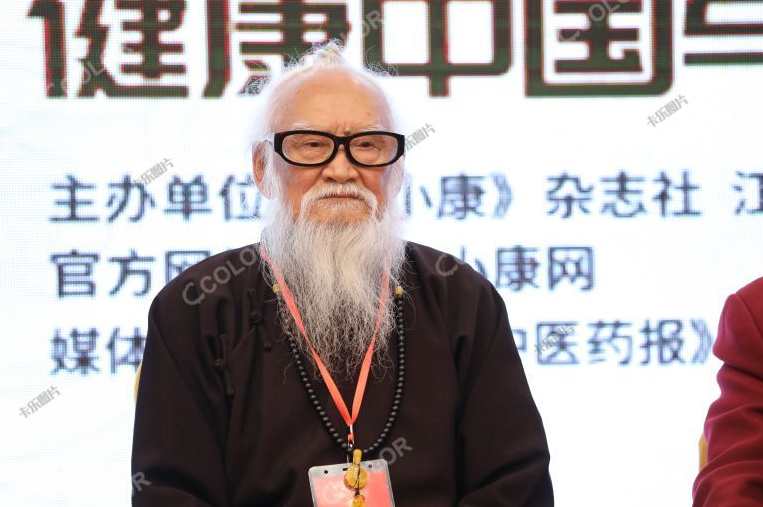 朱鹤亭 人生与养生